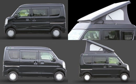 スピナ ポップアップルーフ（日産クリッバーバンGX）