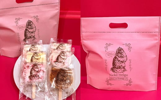 Neko-neige ネコネージュ 6本入り