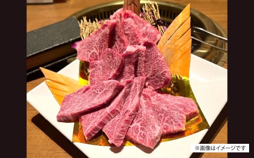 博多和牛 上ロース 約500g（約250g×2パック）