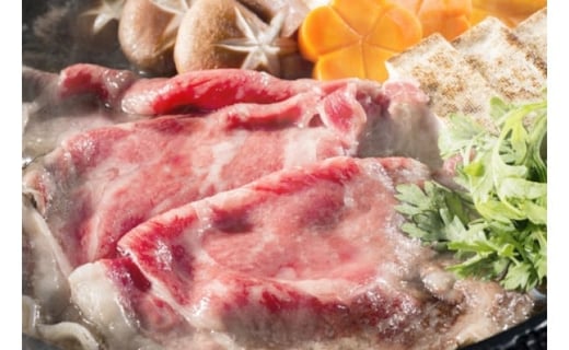 博多和牛 すき焼き しゃぶ用 ローススライス 800g