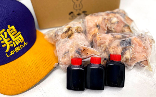 【北九州名物ぶつ切りタタキ】鶏の たたき (激ヤワむね) タレ付き 9人前 900g (300g×3) 鶏肉 むね肉
