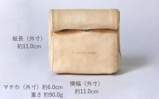 ペーパーバッグ （プチポーチ）