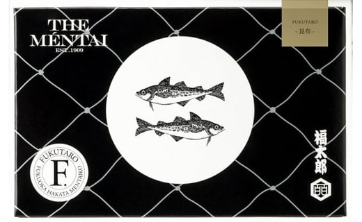 福太郎 好味めんたい有色 昆布漬け 200g 辛子明太子 めんたいこ