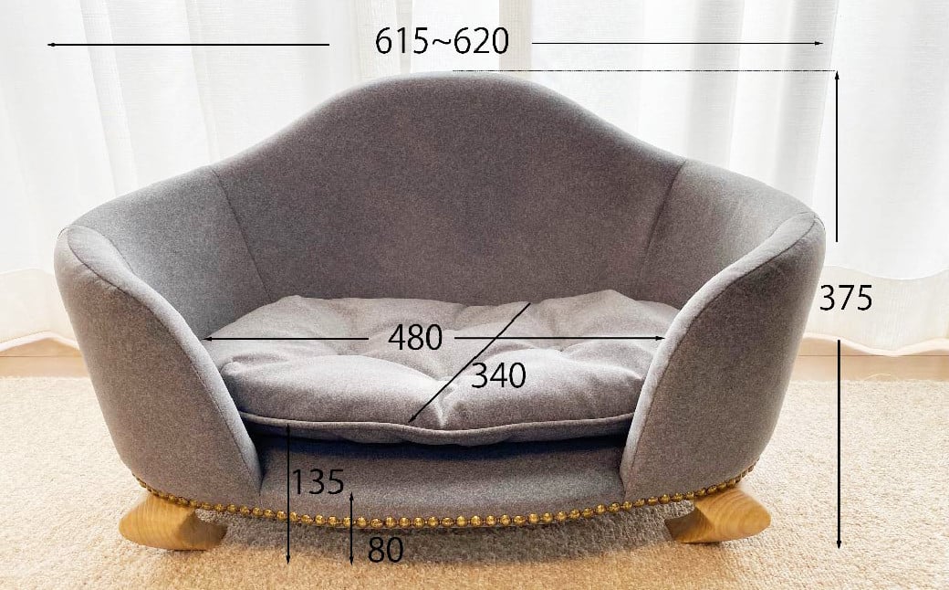 【グレー】ペットソファ・ロワン・ノルディ 620×430×380mm