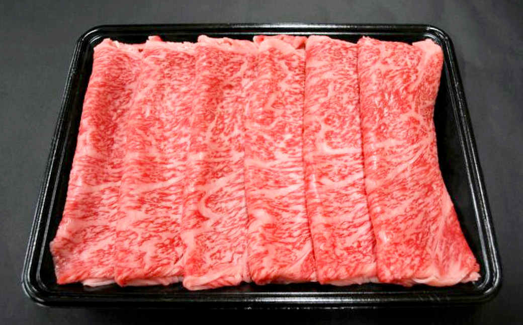 別格！小倉牛肩ローススライス 500g