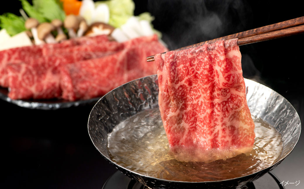 関門和牛 ステーキ すきしゃぶ セット 計1.6kg