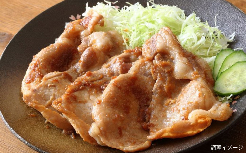 関門ポーク 詰合せ 計1.7kg 食べ比べ