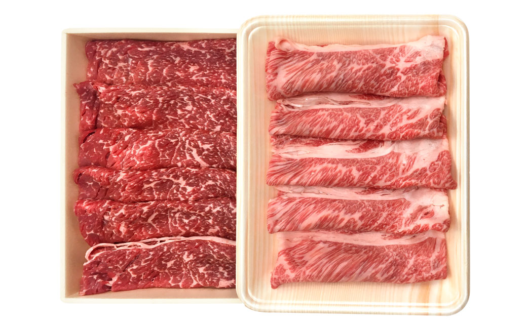 関門和牛 すきしゃぶ セット 計700g (肩ローススライス 300g モモ もしくは カタスライス 400g)