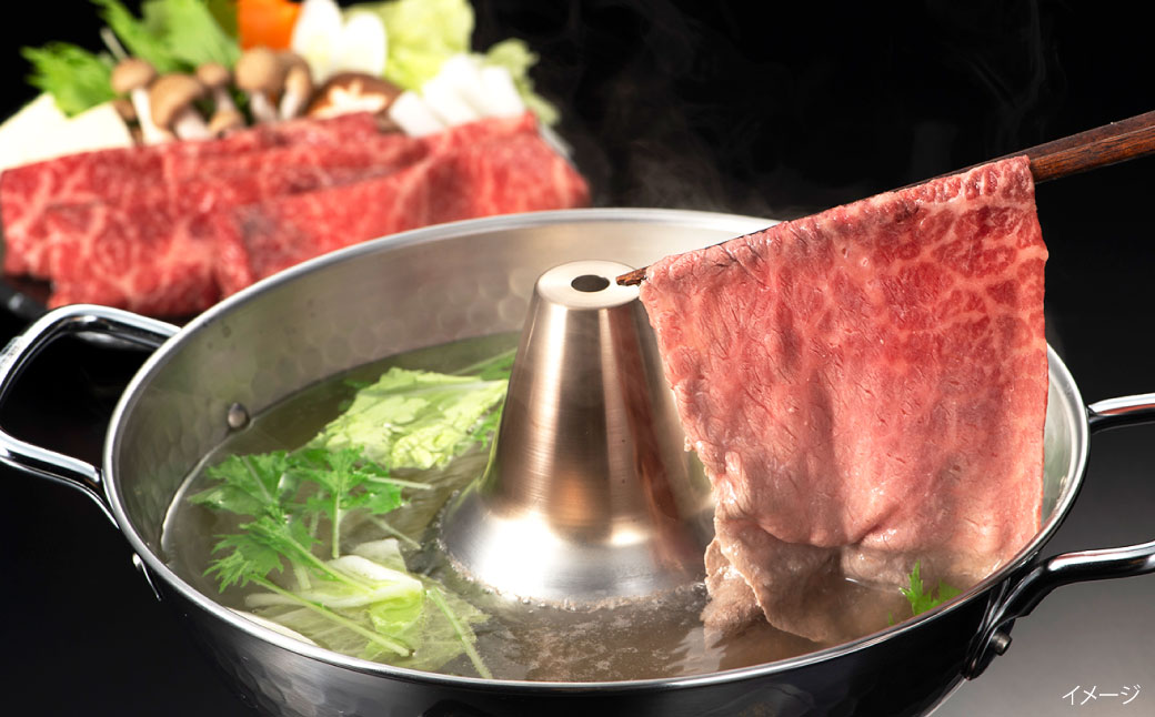 関門和牛 赤身ステーキ と すきしゃぶ セット 計1.1kg