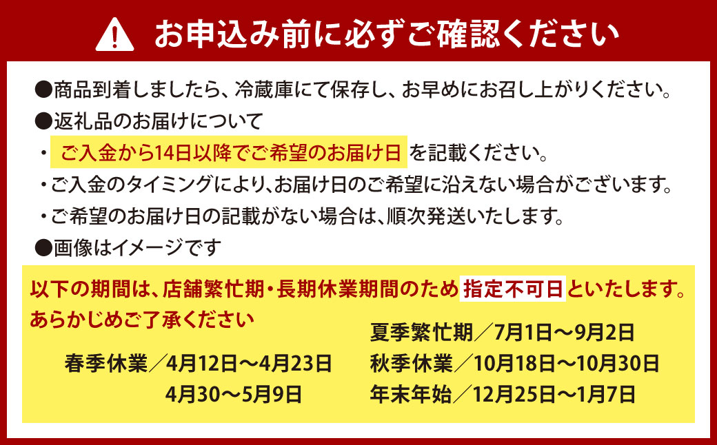 【指定日可】鰻の蒲焼 (冷蔵225g/約2～3人前/約1.5尾)