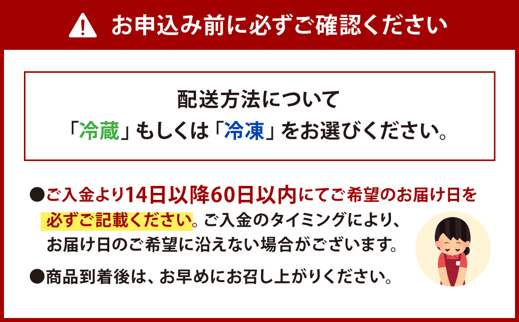 【冷蔵/指定日必須】国産 トラフグ 料理セット（4~5人前）フグ 詰め合わせ セット