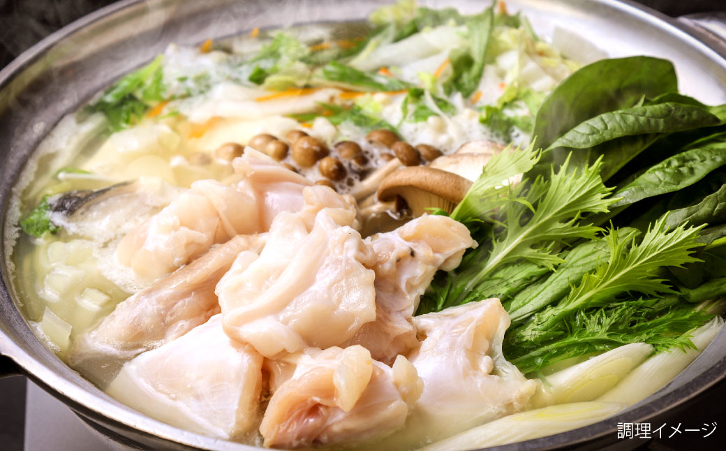 老舗活魚割烹｢三幸｣ 活とらふぐのアラ 約500g 【3～5人前】