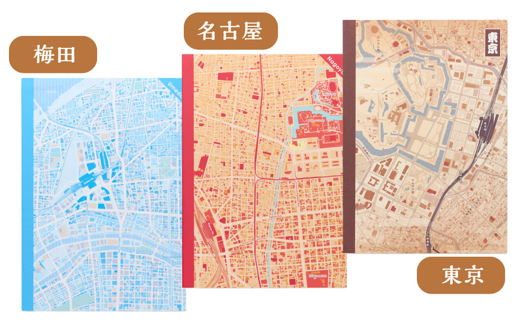 北九州市の地図情報会社のゼンリンが作る地図柄ノート 5冊 セット （日本五大都市） ノート 地図柄ノート 地図柄 地図柄文具 マップデザイン