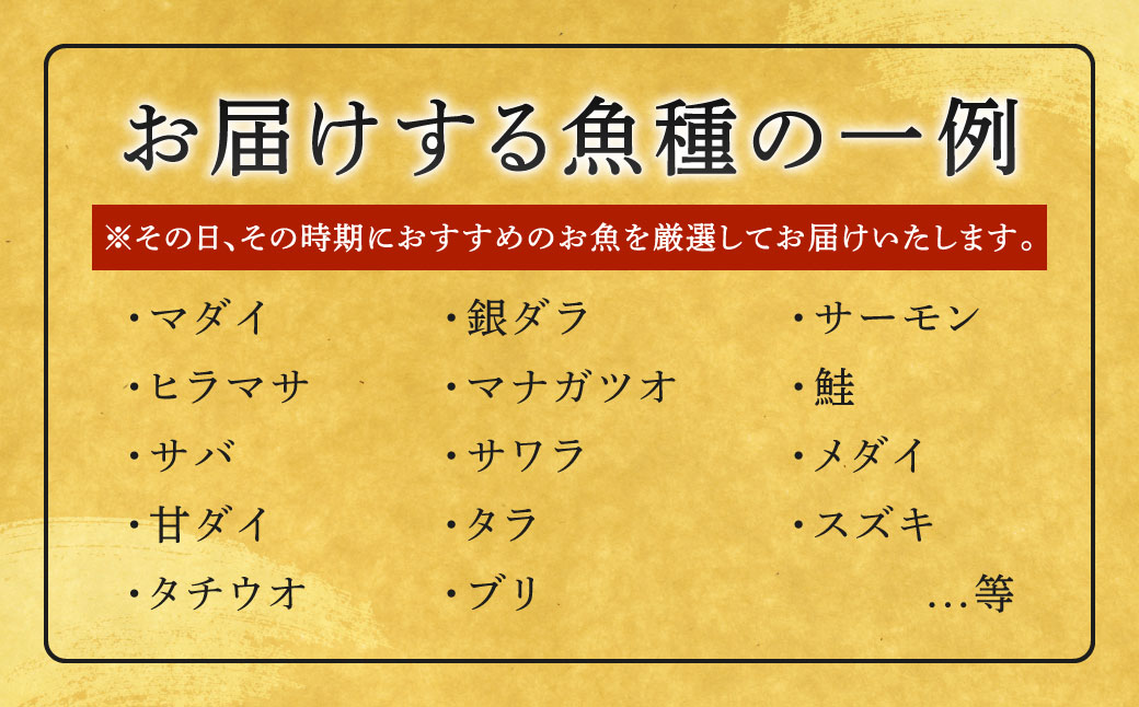 最強みそ漬け おまかせ5種類x3切入（合計15切入）