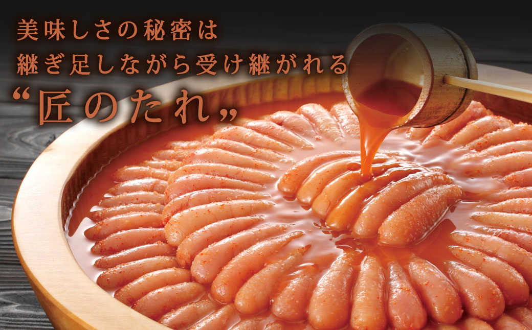 やまや 訳あり 熟成無着色 辛子明太子 切子 約500g×2袋 計約1kg 明太子 めんたいこ めんたい たらこ 切れ子