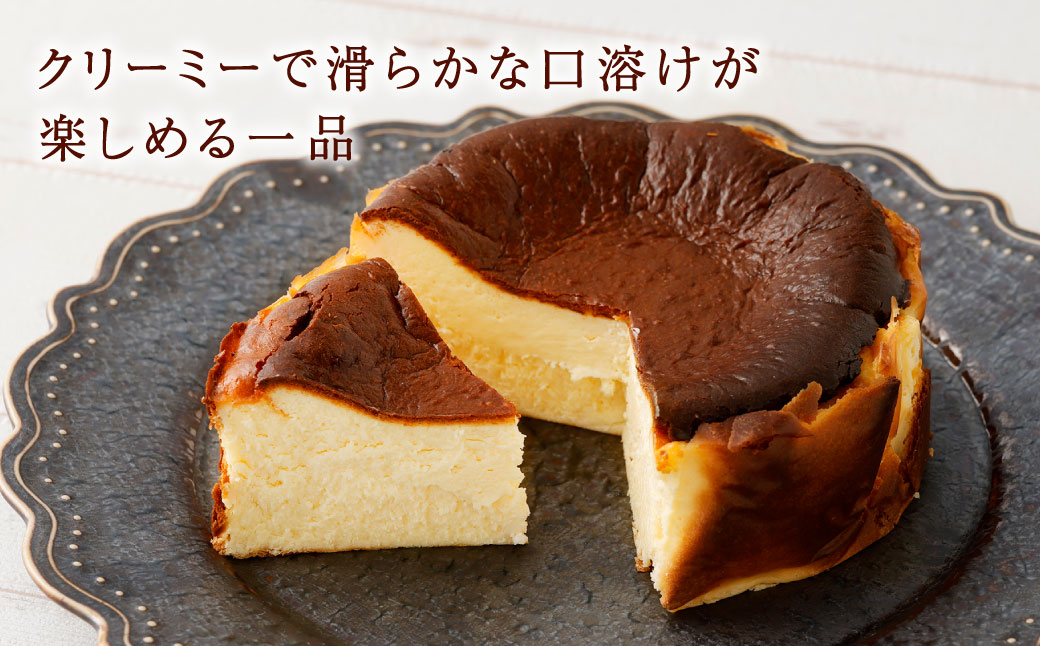バスクチーズケーキ ホール 約350g×1個