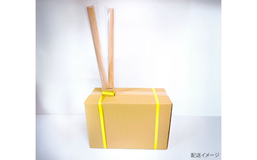 ハイブリッド杵 小サイズ・中サイズ2本セット