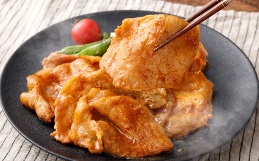 豚みそ漬 （ロース） 3mm 計1.5kg