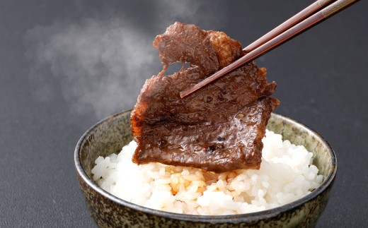 牛さがりタレ漬け 250g×4パック 計1kg