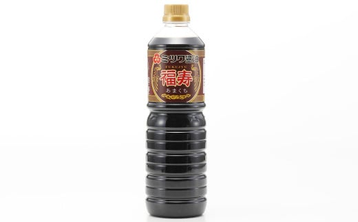 ミツワ醤油 人気 3本セット 計2.5L (福寿1L・味覚1L・甘旨たれ500ml) アソート