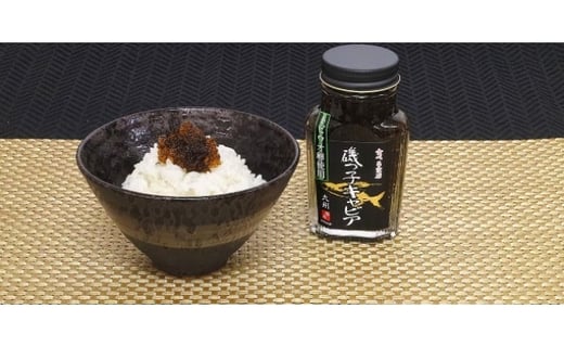 平尾水産 玄海 ギフト セット 佃煮 5種 詰合せ 計650g  (昆布・きくらげ・のり・キャビア・うに)