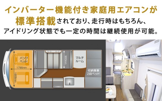 ジープニー Type W