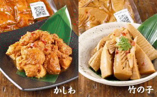 【3ヶ月定期便】小倉郷土料理 ぬか炊き5種20袋セット