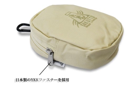 SAKUTTO 携帯浄水器 専用ポーチ （Outdoor ベージュ） アウトドア ポーチ 登山 小物入れ 【日本正規品】 福岡県 北九州市