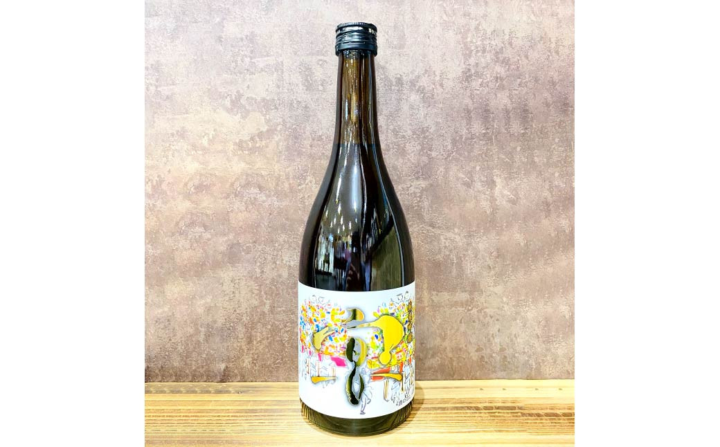 【数量限定】 純米吟醸 「宴(うたげ)」 720ml×1本 日本酒 米 お酒 辛口 オリジナル 国産 福岡県