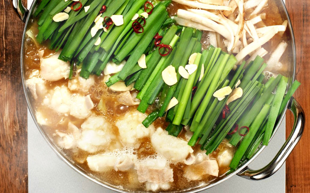 【ご家庭用】博多もつ鍋 ( 味噌味 )  3人前