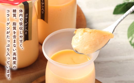 小倉美人プリン 12個入り