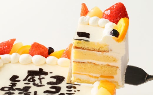 【指定日必須】 感謝ケーキ 6号（18cm×18cm）