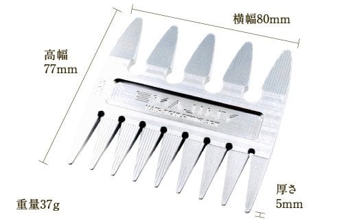 【日本製】EMAJINY Duralumin Billet Comb Murcielago エマジニー ジュラルミンビレットコームムルシエラゴ  くし