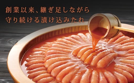 やまや 美味 辛子明太子 約400g