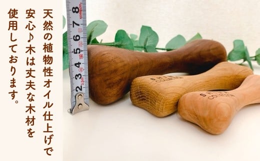 【中サイズ】 ウッドボーン （中型犬用） 1本