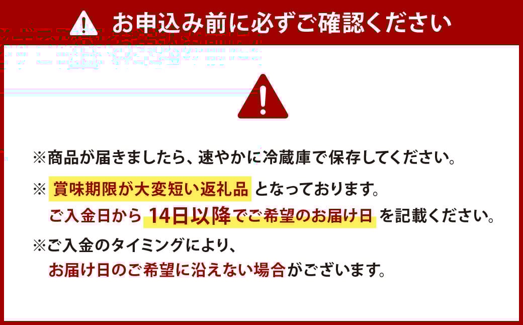 七日屋 やさいプリン 離乳食 嚥下食 80g×6個