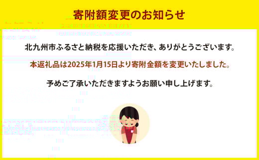 金福の豚まん 16個入 ぶたまん 中華まん 肉まん 惣菜