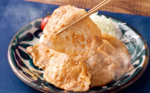 豚生姜焼き 計1.5kg