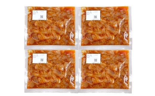 【指定日必須】【北九州オンリーワン企業 ふく太郎本部】とらふく身皮ユッケ風味 約250g×4 合計約1kg トラフク ふぐ フグ トラフグ 河豚 冷凍 国産 福岡県 北九州市