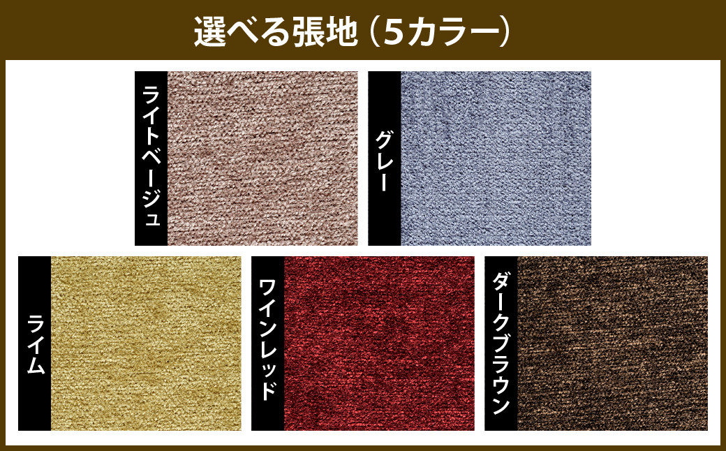 ソファベッド・ジム・SH-M (740×1670×870mm) グレー