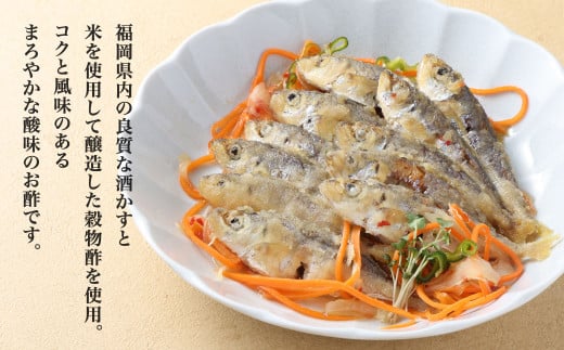 ピリッと美味い あじ南蛮漬け 330g×3パック（計990g）