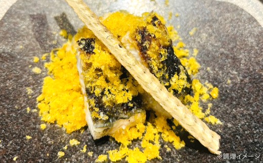 カラスミ 約130g