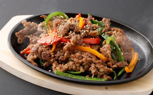 国産 牛プルコギ 使い切り 小分け セット（約390g×4袋）