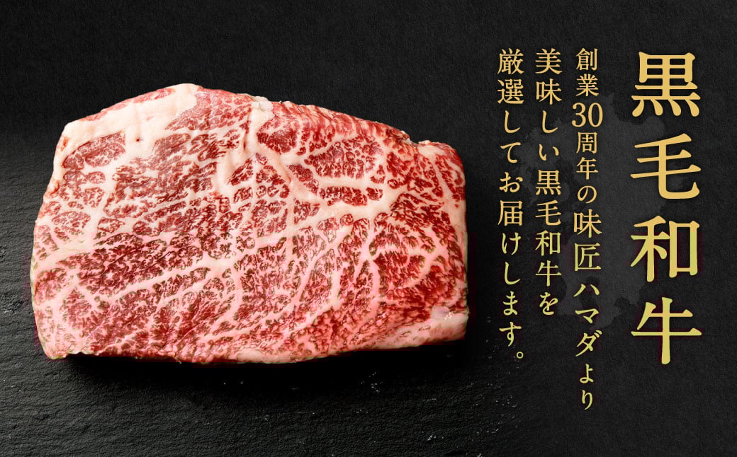 【6ヶ月定期便】  九州産 黒毛和牛 モモステーキ 約2.4kg (約200g×2枚×6回) 牛もも肉 ステーキ 牛肉 お肉 国産 日本産