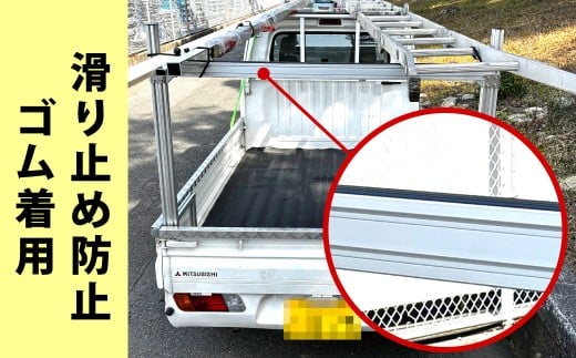 軽トラック用 アルミフレーム ウマ シルバー 1390×370×1130（mm） 積載高さ990 約11.5kg 耐荷重約50kg 馬 荷台 長物積載 軽トラック 軽トラ 荷台 スペース確保 架台フレーム 福岡県 北九州市