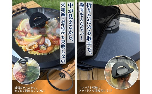 【専用蓋のみ・本体別売り】JIKABI JAPAN マルチグリドル 33cm 蓋のみ キャンプ キャンプ用品 アウトドア 鉄板 【日本正規品】 蓋 ふた フタ ふた単品 強化ガラス ガラス 耐熱ガラス 耐熱シリコン 福岡県 北九州市