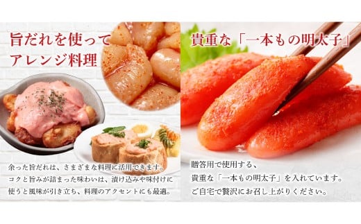 【オリジナル旨ダレ付】かねふく 辛子明太子 一本物 2Lサイズ 計約1kg 約200g×5パック 明太子 めんたいこ 魚卵 ご飯のお供 おにぎりの具