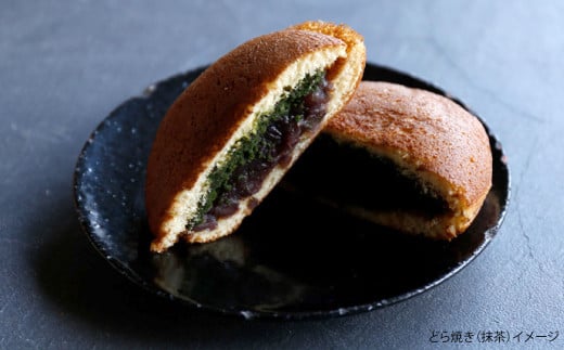 【菓匠きくたろう】かりんとう どら焼き セレクトギフト 2種類 12個入