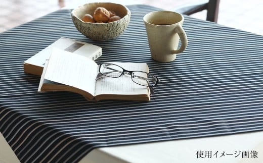 「小倉 縞縞」中風呂敷 #153 コバルトの調べ