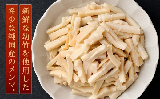 【1ヶ月毎4回定期便】 【水煮メンマ】 大容量サイズ 国産竹メンマ 「翠菜」 1袋（約1.8kg）×4回 計4袋 水煮めんま メンマ水煮 めんま メンマ 国産メンマ 国産めんま 水煮 大容量 業務用